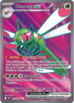 206 Yanmega Ultra Rare