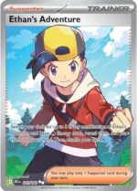 221 Ethan's Adventure Ultra Rare