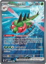 228 Yanmega Special Illustration Rare