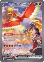 230 Ethan's Ho-Oh Special Illustration Rare