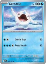 064R Cetoddle REVERSE HOLO Common